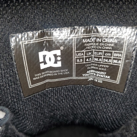 Boys Syntax Skate Shoes - Picture 2 of 5